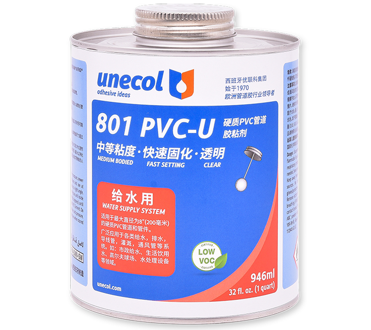 優(yōu)聯(lián)科unecol膠水 801 PVC-U 透明 硬質(zhì)PVC管道膠粘劑(圖1) 優(yōu)聯(lián)科unecol膠水 801 PVC-U 透明 硬質(zhì)PVC管道膠粘劑(圖1)
