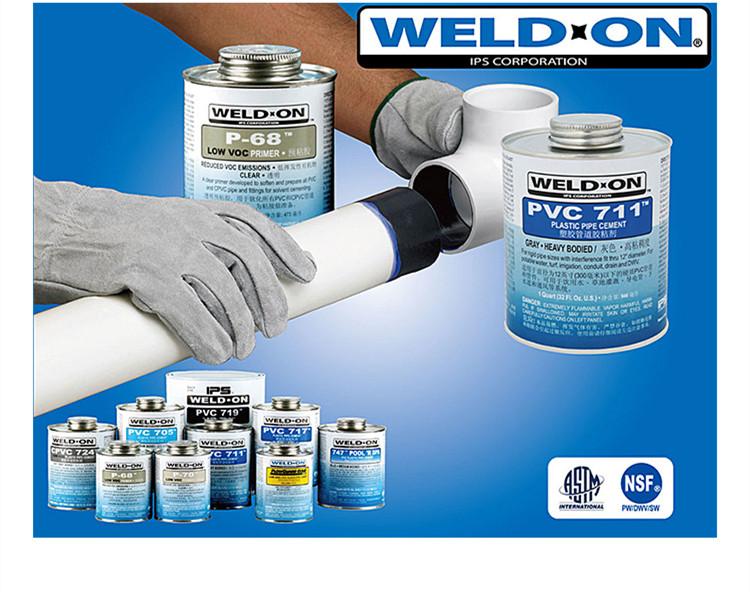 IPS711膠水 UPVC專(zhuān)用膠水 711管道粘接劑(圖4) IPS711膠水 UPVC專(zhuān)用膠水 711管道粘接劑(圖4)